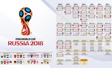 米兰体育官方网站-赛道新纪元，皮亚斯特里刷新纪录，索伯轻取雷诺背后的技术革命