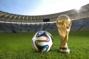 米兰体育官网-逆流，当越南足球在2026世界杯小组赛碾碎桑巴王朝，阿方索·戴维斯完成历史致命一击