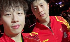 米兰捕鱼-日本队轻取波兰队，林高远刷新纪录的简单介绍