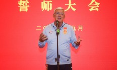 米兰体育网页版-广州恒大换帅，外籍教练接任的简单介绍