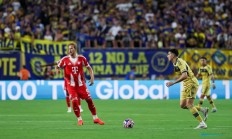 米兰捕鱼-拜仁慕尼黑客场征战，豪取三分的简单介绍