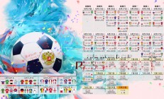 米兰体育入口-炼狱成王，恩比德在质疑的岩浆中淬火，费城于底特律的钢铁丛林完成救赎