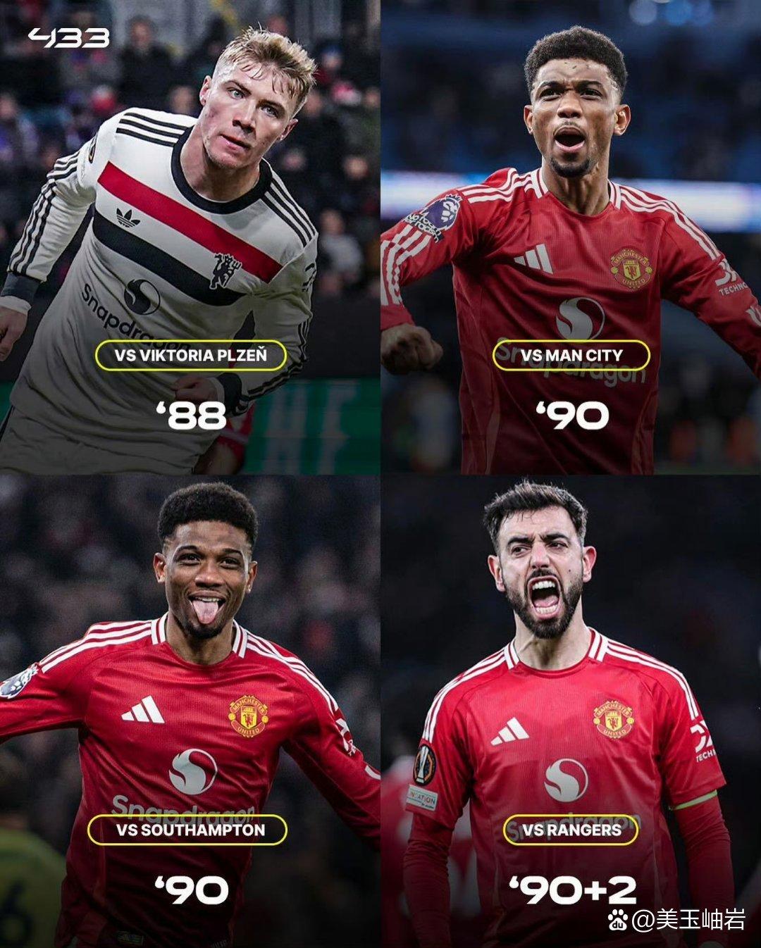 包含曼联新援破门,球队士气大振的词条 包含曼联新援破门,球队士气大振的词条