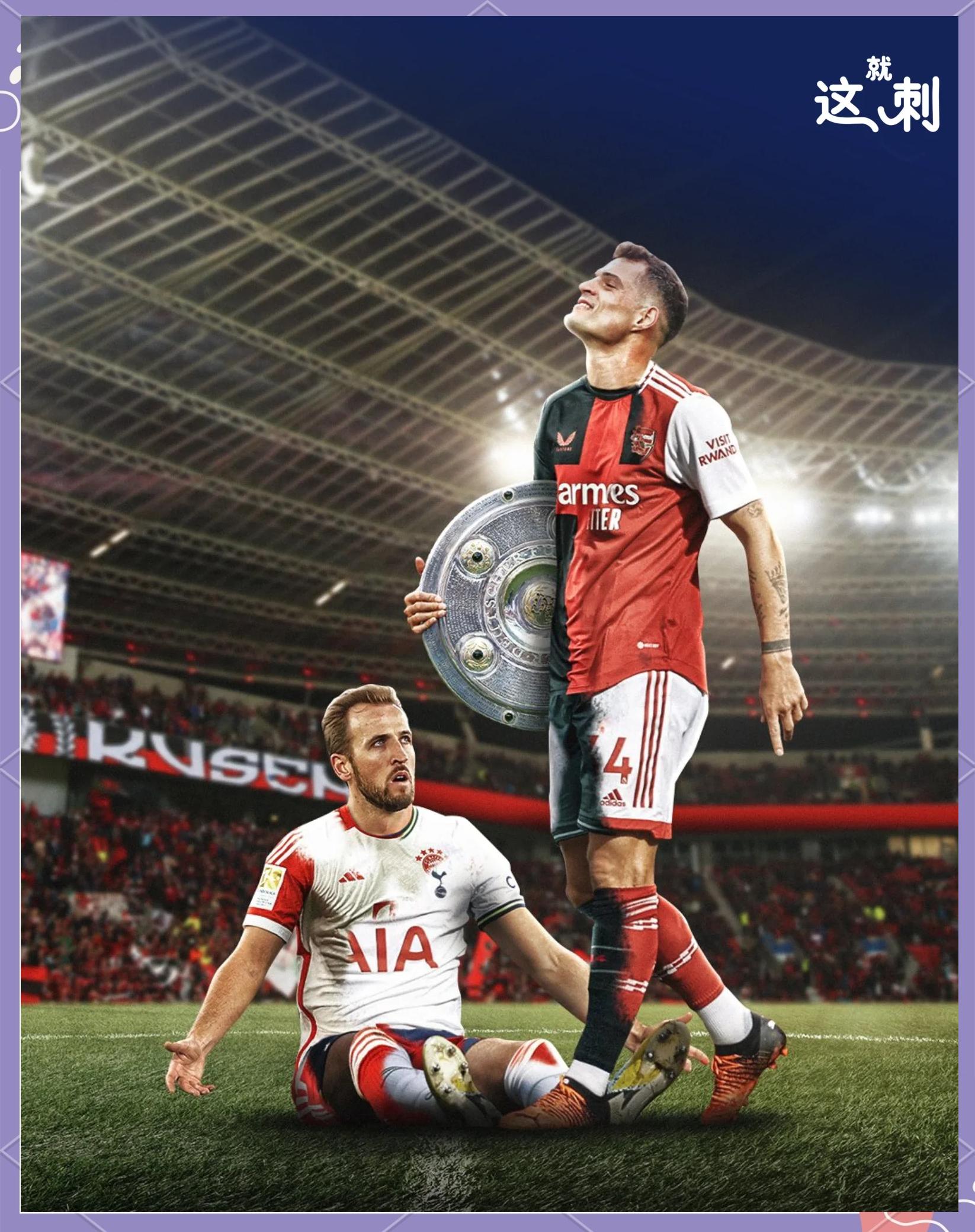 关于勒沃库森客场挑战拜仁,实力对决备受瞩目的信息 关于勒沃库森客场挑战拜仁,实力对决备受瞩目的信息